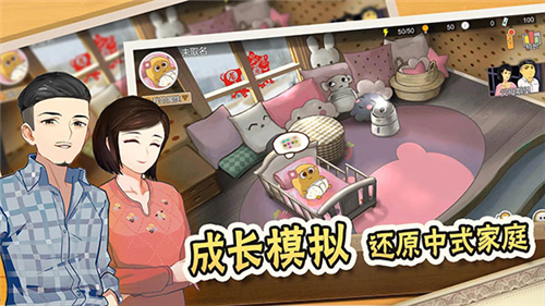 u4e2du56fdu5f0fu5bb6u957fu624bu6e38u4e0bu8f7du514du8d39u7248u65e0u9650u5c5eu6027u70b9u7248