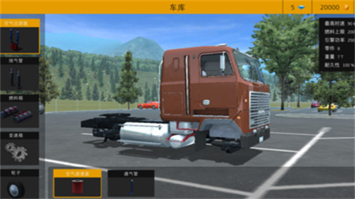 u5361u8f66u6a21u62dfpro2u514du8d39u7248