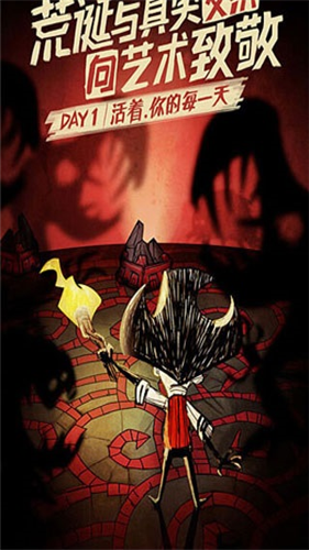 u9965u8352u8054u673au7248u4e0bu8f7du5168u4ebau7269u7248