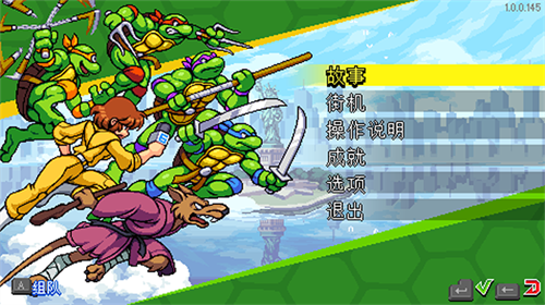 u5fcdu8005u795eu9f9fu65bdu83b1u5fb7u7684u590du4ec7u514du8d39u7248