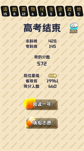 u5377u738bu4e4bu738bu514du8d39u7248