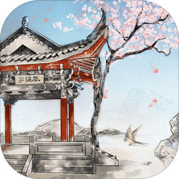 名将之弈国风卡牌战略手游