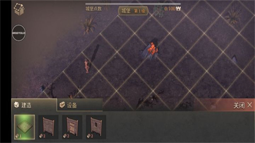 u5730u7403u672bu65e5u4e2du4e16u7eaau65e0u9650u80fdu91cf