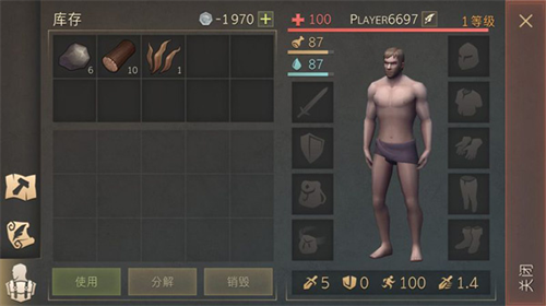 u5730u7403u672bu65e5u4e2du4e16u7eaau5185u8d2du6700u65b0u7248