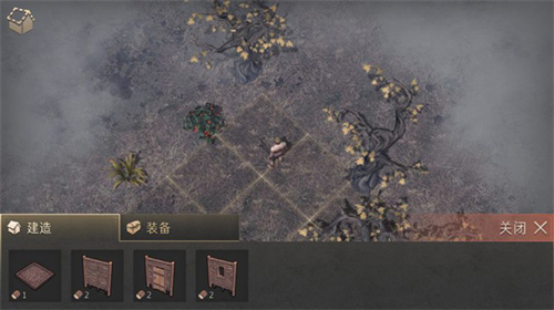 u5730u7403u672bu65e5u4e2du4e16u7eaau514du8d39u7248