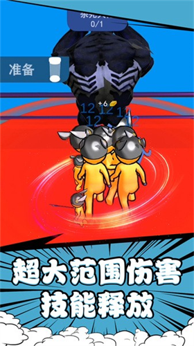 u52c7u8005u5947u5e7bu5192u9669u5185u7f6eu83dcu5355u7248