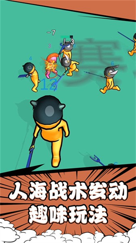 u52c7u8005u5947u5e7bu5192u9669