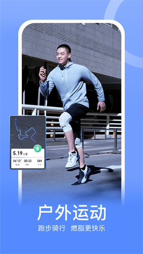 keepu5065u8eabapp