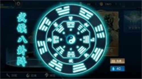 u8d75u4e91u6fc0u6218u514du8d39u7248