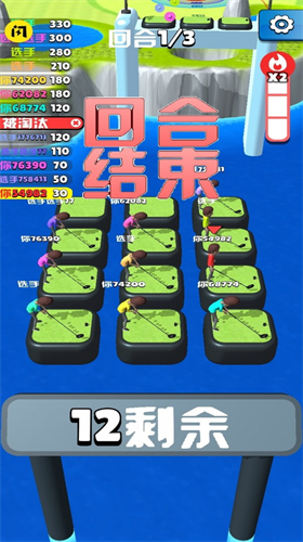 u7687u5bb6u9ad8u5c14u592b