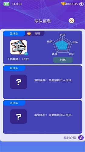 u653eu7f6eu4f53u80b2u9986