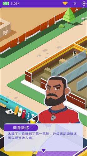 u653eu7f6eu4f53u80b2u9986u5185u7f6eu83dcu5355u7248