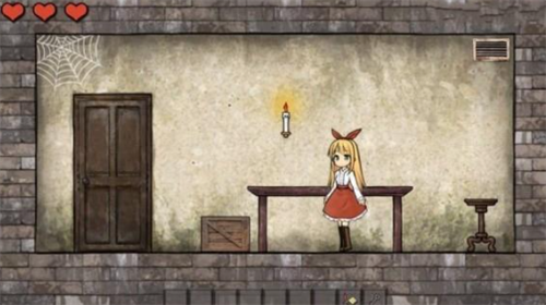 u5fe7u90c1u7684u5b89u5a1c