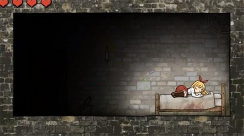 u5fe7u90c1u7684u5b89u5a1cu4e2du6587u7248