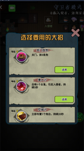 u63a8u5854u6211u6700u5feb
