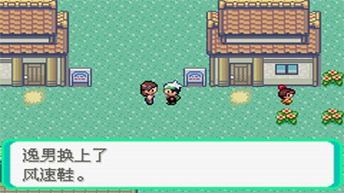 u53e3u888bu5996u602au7a76u6781u7effu5b9du77f34