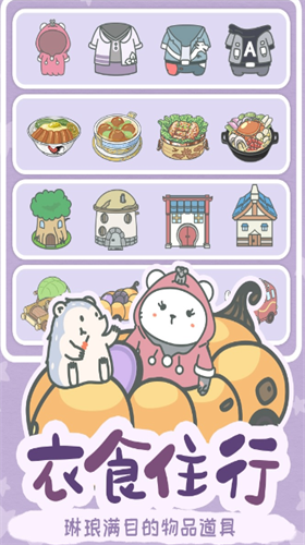 u5ba0u6211u4e00u751fu514du8d39u7248