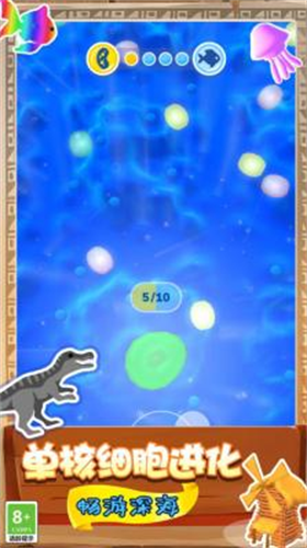 u751fu7269u8d77u6e90u6a21u62dfu5668u514du8d39u7248