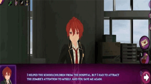 u5973u5b50u9ad8u4e2du50f5u5c38u6a21u62dfu5668modu7248