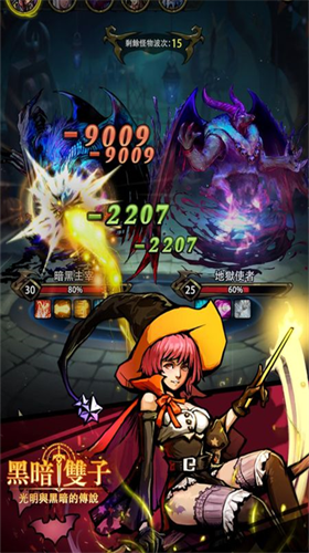 u9ed1u6697u53ccu5b50u5185u8d2du7248