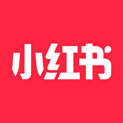 小红书2023生活社区与购物平台v7.86.0 安卓版