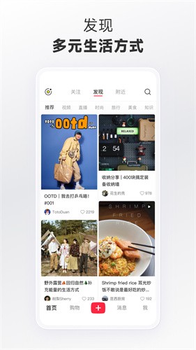 u5c0fu7ea2u4e662023app