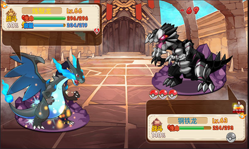 u53e3u888bu5996u602au5355u673au7248u514du8d39u7248