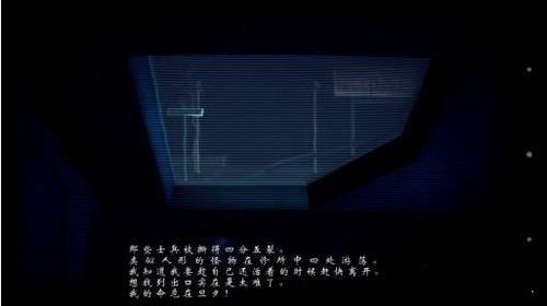 u7cbeu795eu75c5u96623u5185u7f6eu83dcu5355u7248