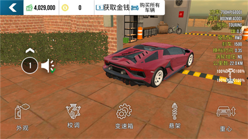 u591au4ebau505cu8f66u573a2023u6700u65b0u7248u672cu5185u7f6eu83dcu5355u7248