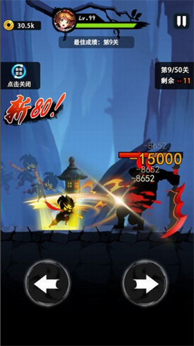 u609fu7a7au5febu6253u5185u7f6eu83dcu5355u7248