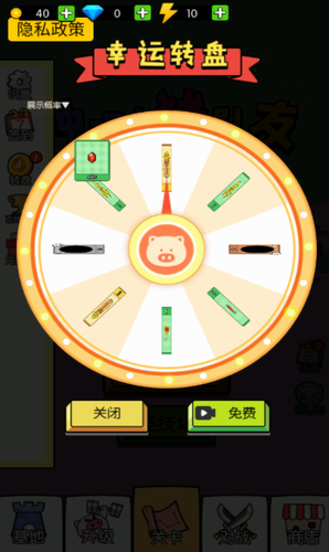 u732au5934u5927u4f5cu6218u4e2du6587u7248