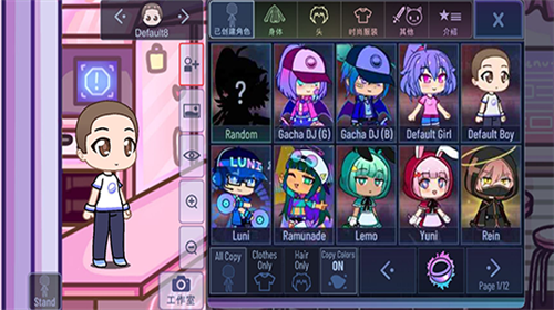 u52a0u67e5u9713u8679u706fu5185u8d2du7248