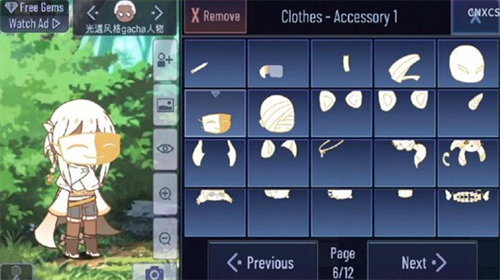 u52a0u67e5u9713u8679u706fu4e2du6587u7248