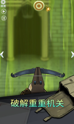 u6050u6016u73a9u50762u53e4u5821u6700u65b0u7248