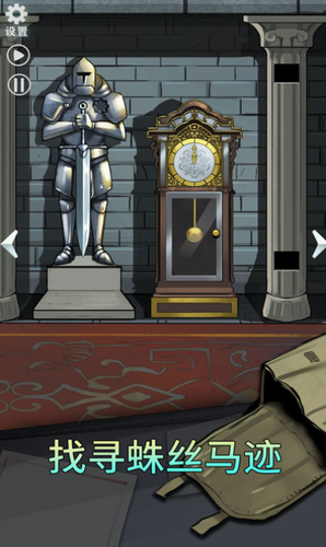 u6050u6016u73a9u50762u53e4u5821u65e0u654cu7248