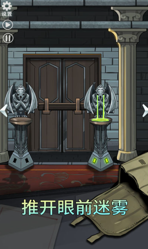 u6050u6016u73a9u50762u53e4u5821