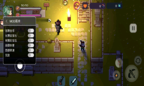 u6700u7ec8u5730u7262