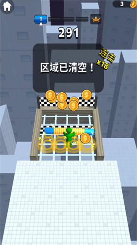 u63a8u5f00u4e00u5207u5185u7f6eu83dcu5355u7248