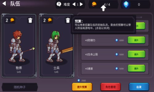 u4eceu96f6u5f00u59cbu7684u52c7u8005u751fu6d3b