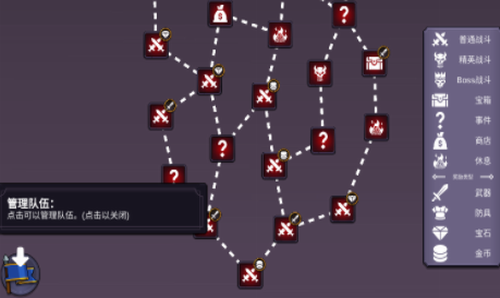 u4eceu96f6u5f00u59cbu7684u52c7u8005u751fu6d3bu5185u8d2du7248