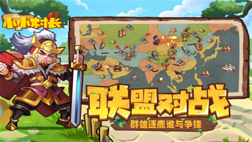 u5c0fu5c0fu6751u957fu514du8d39u7248u6700u65b0u7248