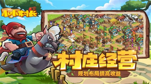 u5c0fu5c0fu6751u957fu514du8d39u7248u5185u7f6eu4feeu6539u5668u7248