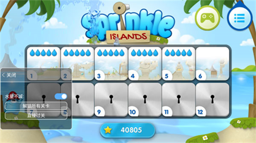 u8d85u7ea7u6551u706bu961f2u5185u8d2du7248