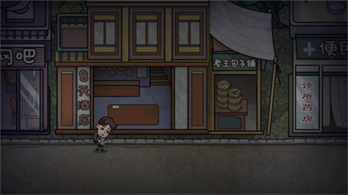 u6253u5de5u751fu6d3bu6a21u62dfu5668u5185u7f6eu83dcu5355u7248