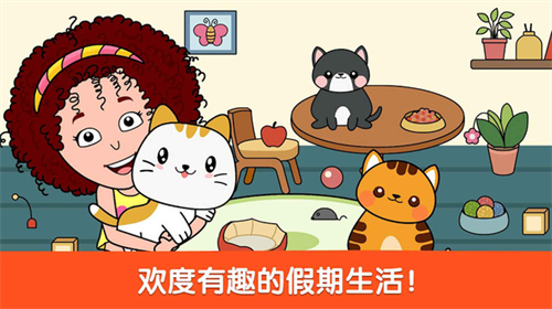 u5c0fu5c0fu5047u671fu5c0au4eabu7248