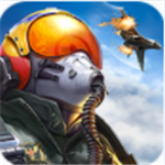 现代空战3D无限资源版震撼上线v5.7.0 免费版