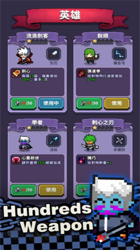 u6700u7ec8u9eceu660eu6700u65b0u7248