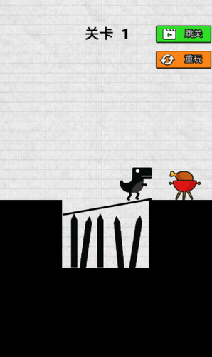 u6551u6551u5c0fu6050u9f99u4e2du6587u7248