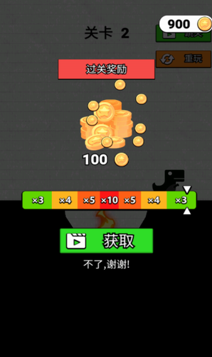 u6551u6551u5c0fu6050u9f99u65e0u654cu7248