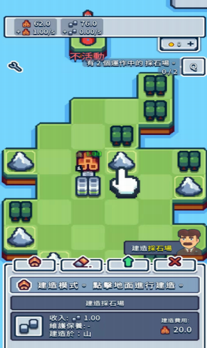 u751fu4ea7u94feu5927u4ea8